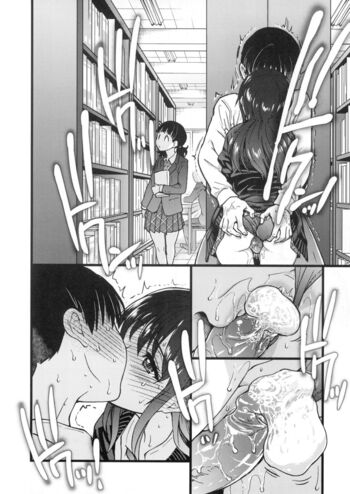 Page 152