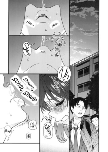 Page 171