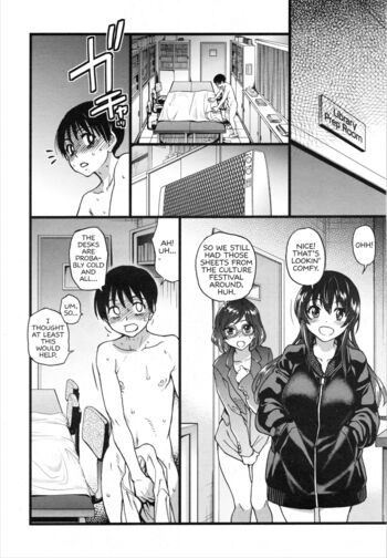 Page 182