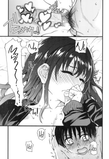 Page 199