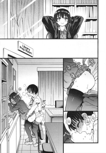 Page 225