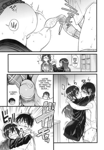 Page 227
