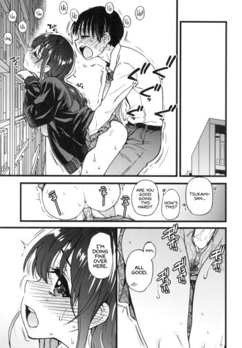 Page 231