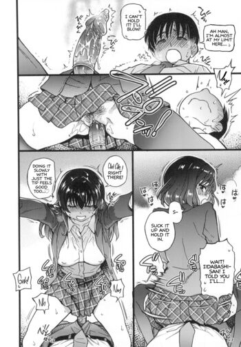 Page 254