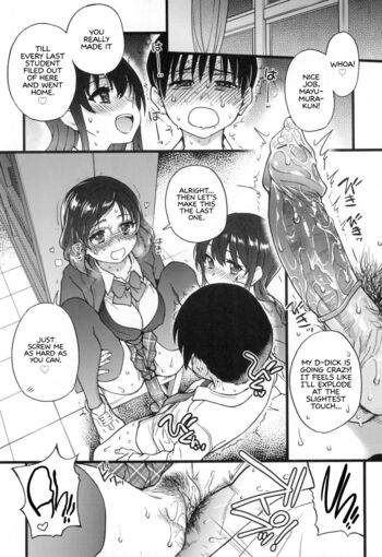 Page 256