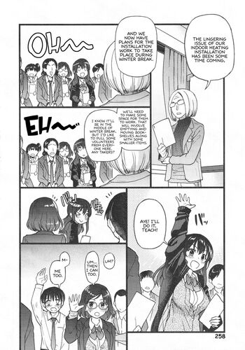 Page 262