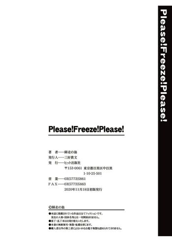 Page 301
