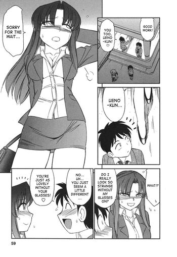 Page 58