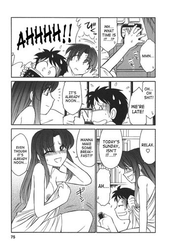Page 74