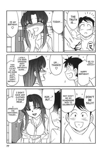 Page 76