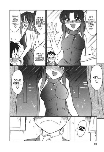 Page 81