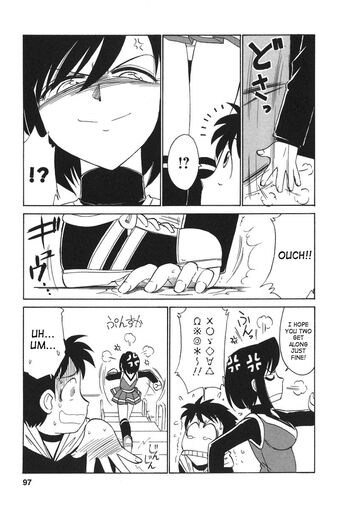 Page 96