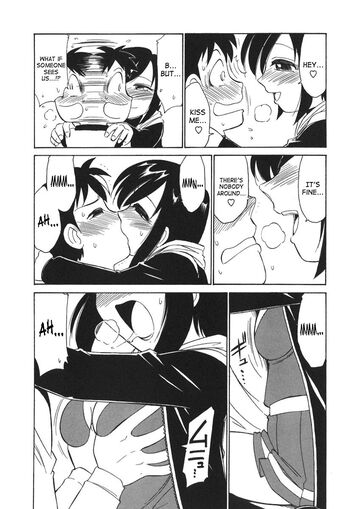Page 105