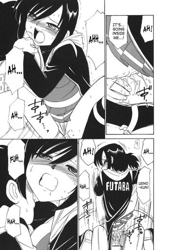 Page 108