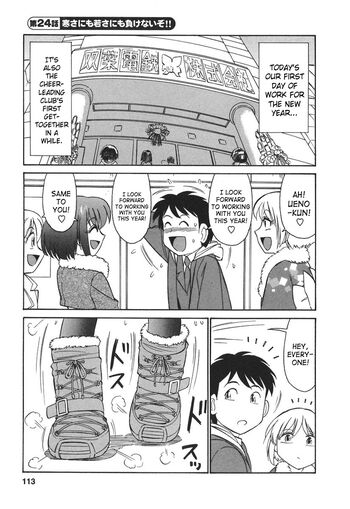 Page 112