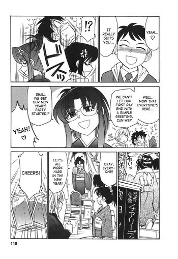 Page 118