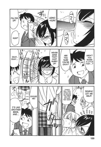Page 119