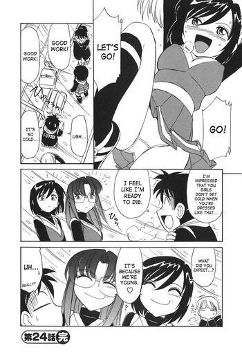 Page 131