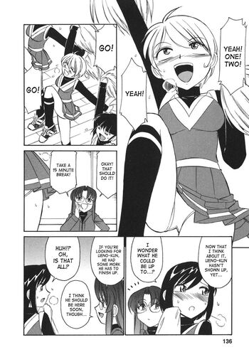 Page 135