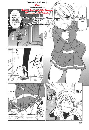 Page 137