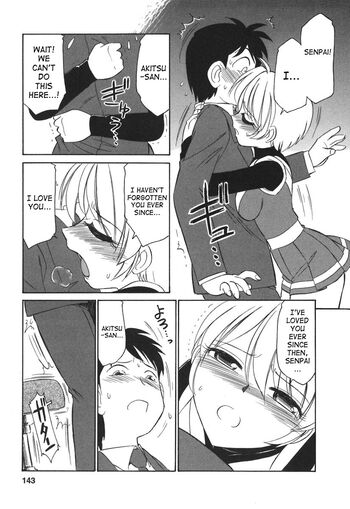 Page 142