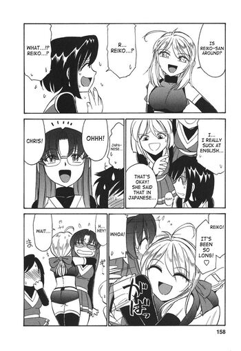 Page 157