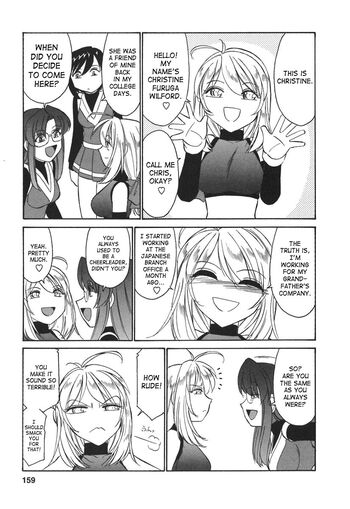 Page 158