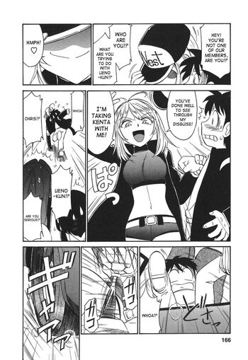 Page 165