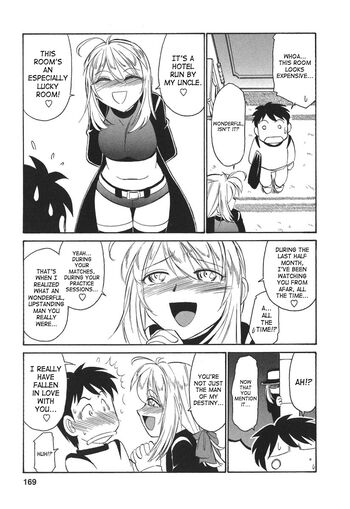 Page 168