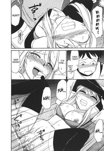 Page 173