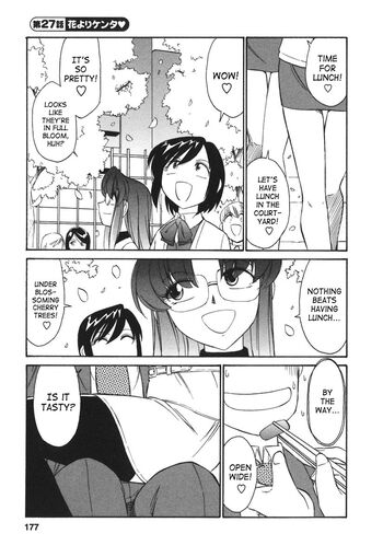 Page 176