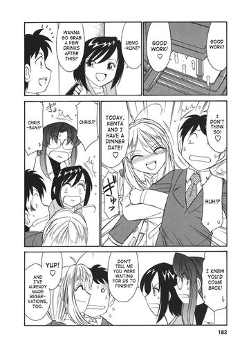 Page 181