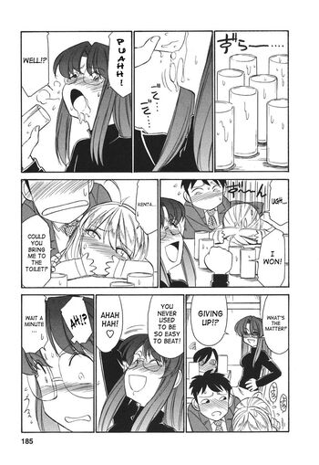 Page 184