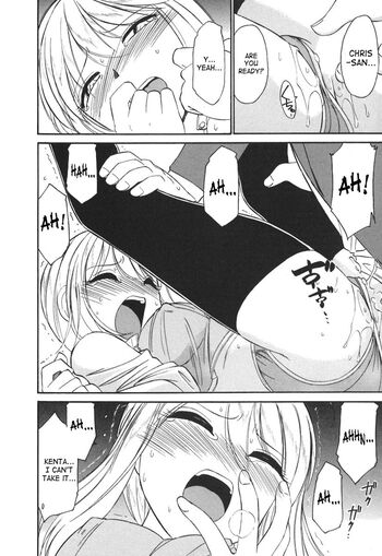 Page 191
