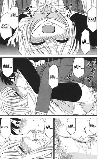 Page 192