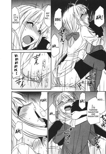 Page 193