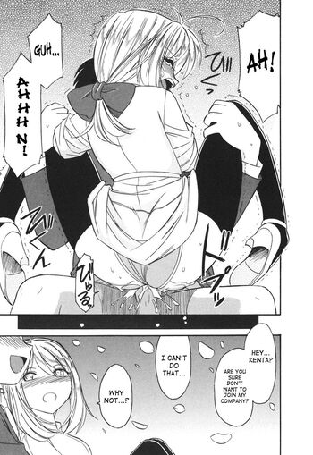 Page 194