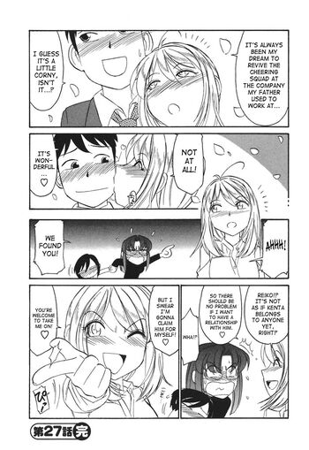 Page 195