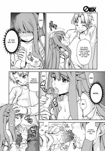 Page 64