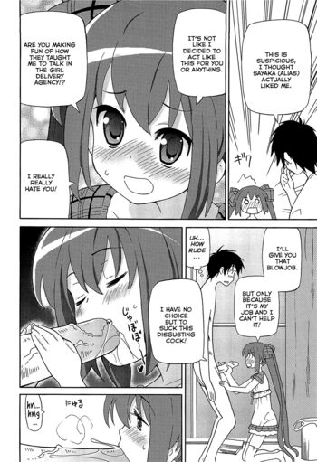 Page 152