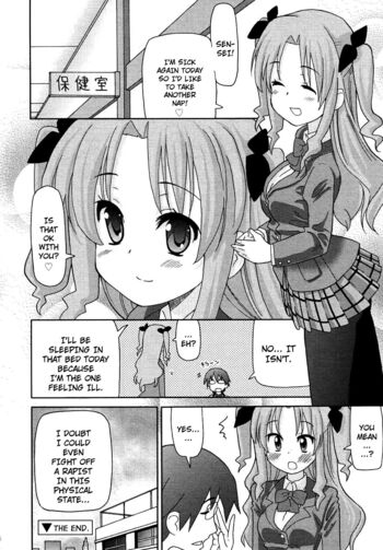 Page 182