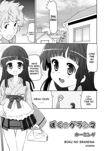 Page 183