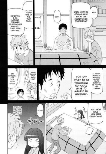 Page 184