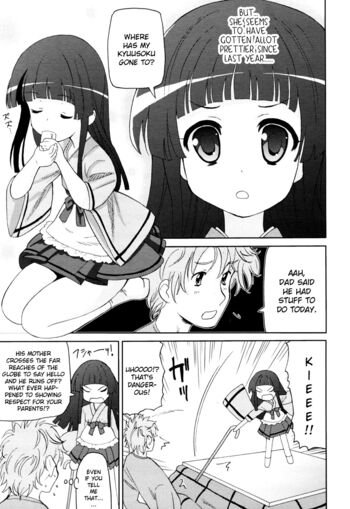 Page 185