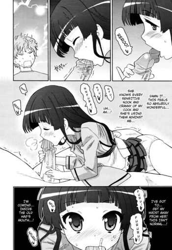 Page 190