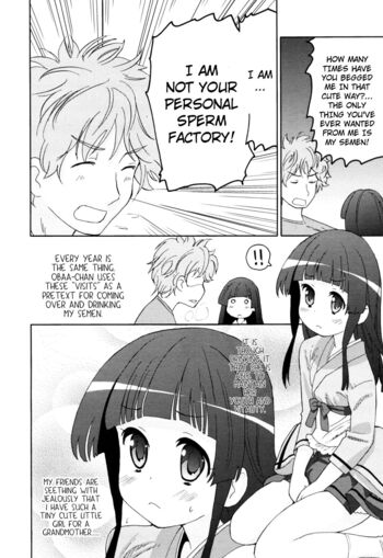 Page 192