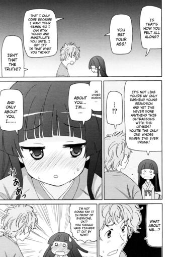 Page 193