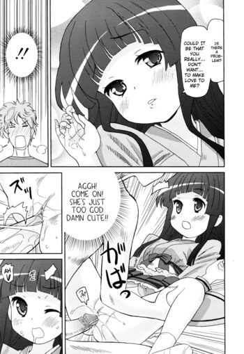 Page 195