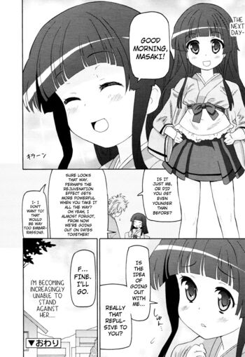 Page 200