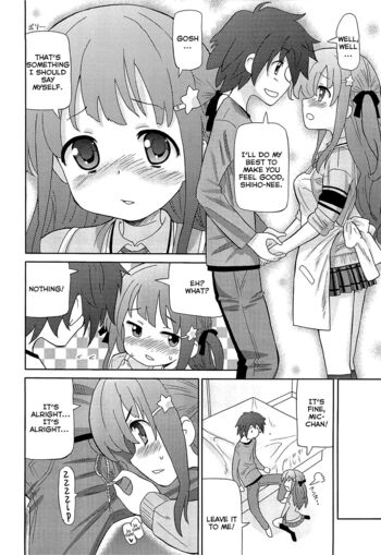 Page 202